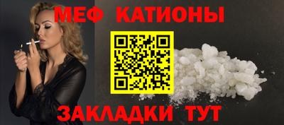 марихуана Ливны