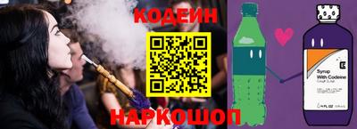 марихуана Ливны