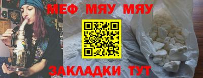 марихуана Ливны