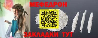 ECSTASY Малгобек