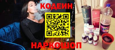 mdpv Ликино-Дулёво