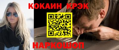 mdpv Ликино-Дулёво