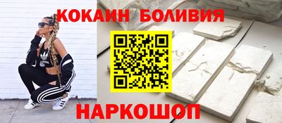 марихуана Ливны