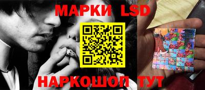 ECSTASY Малгобек