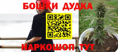мефедрон VHQ Лесосибирск