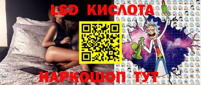 мефедрон VHQ Лесосибирск