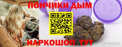 мефедрон VHQ Лесосибирск