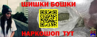 мефедрон VHQ Лесосибирск