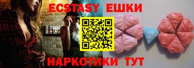 марихуана Ливны