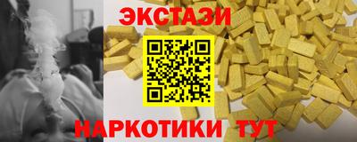 mdpv Ликино-Дулёво