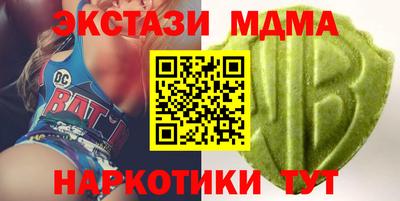 марихуана Ливны