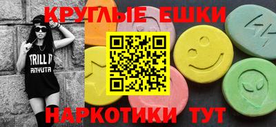 мефедрон VHQ Лесосибирск