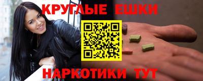 mdpv Ликино-Дулёво