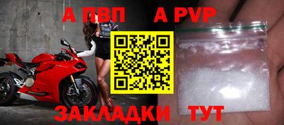 мефедрон VHQ Лесосибирск