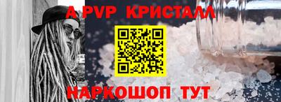 ПСИЛОЦИБИНОВЫЕ ГРИБЫ Малоярославец