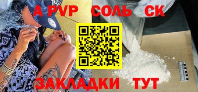 ECSTASY Малгобек