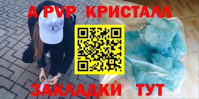 ПСИЛОЦИБИНОВЫЕ ГРИБЫ Малоярославец