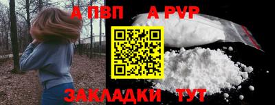 ПСИЛОЦИБИНОВЫЕ ГРИБЫ Малоярославец