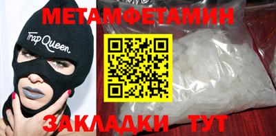 mdpv Ликино-Дулёво