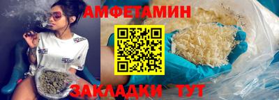 mdpv Ликино-Дулёво
