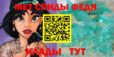 ECSTASY Малгобек