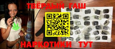 ПСИЛОЦИБИНОВЫЕ ГРИБЫ Малоярославец