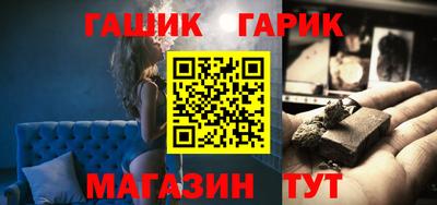 mdpv Ликино-Дулёво