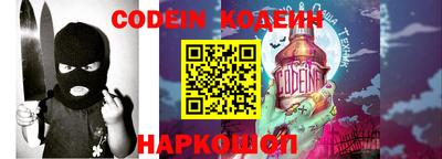 mdpv Ликино-Дулёво
