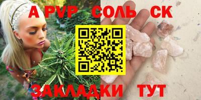 ECSTASY Малгобек