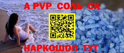 mdpv Ликино-Дулёво