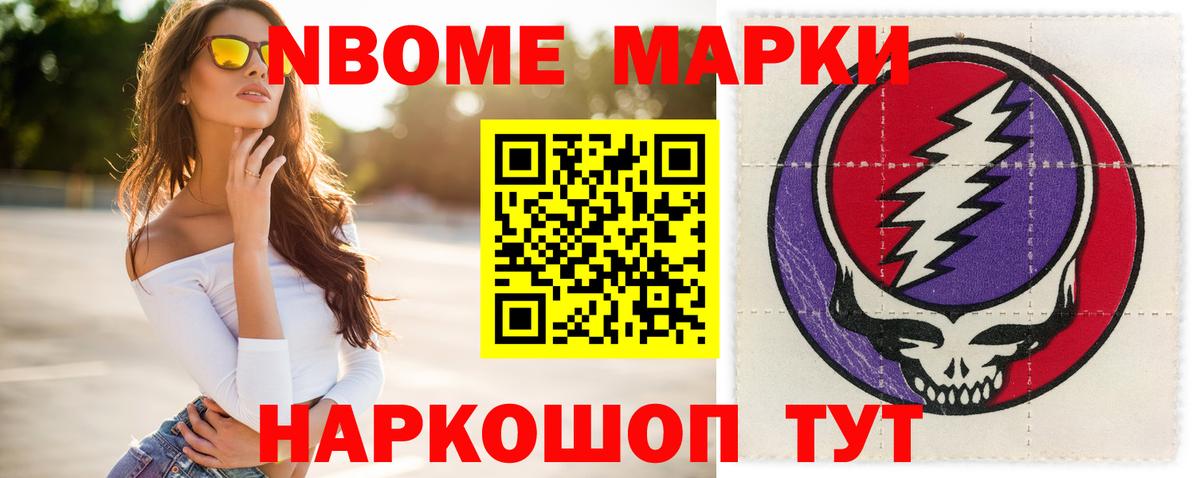 ЛСД экстази ecstasy  ЛСД экстази  Вход с VPN  Гусиноозёрск  ЛСД экстази ecstasy 